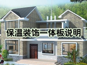 bһwf(shu)